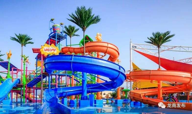 Water Park Planning and Design Points