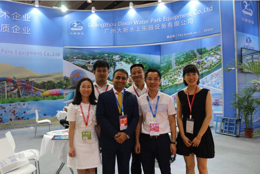 2019GTI Guangzhou Exhibition, Daxin Water Park Exhibition