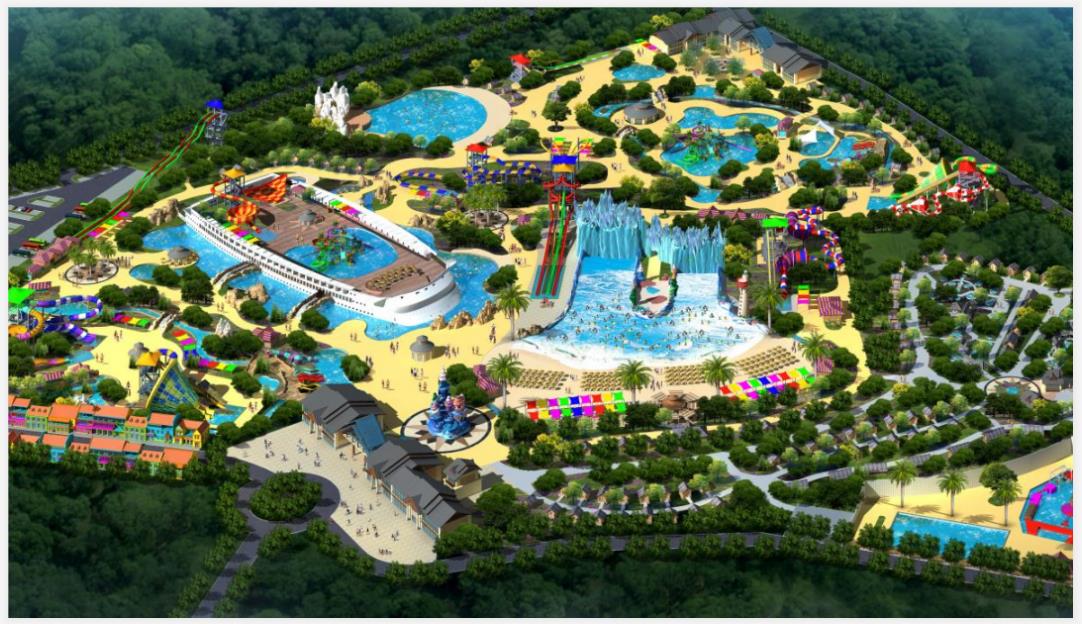 Guiping Wanlong Water Park